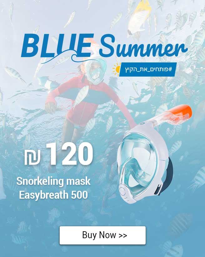 easybreath - snorkeling mask